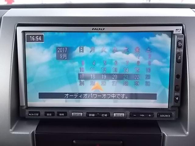 MH21S_navi_special (4)